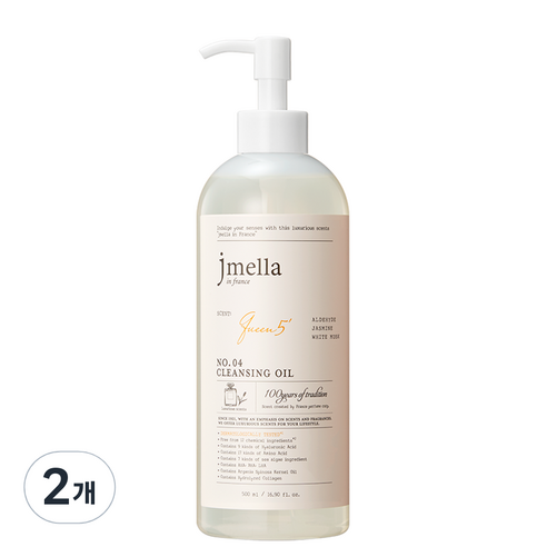 제이멜라 인 프랑스 퀸 5 클렌징 오일, 2개, 500ml