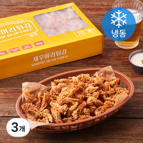 지엔씨푸드 새우머리튀김 새우머리 80% (냉동), 500g, 3개