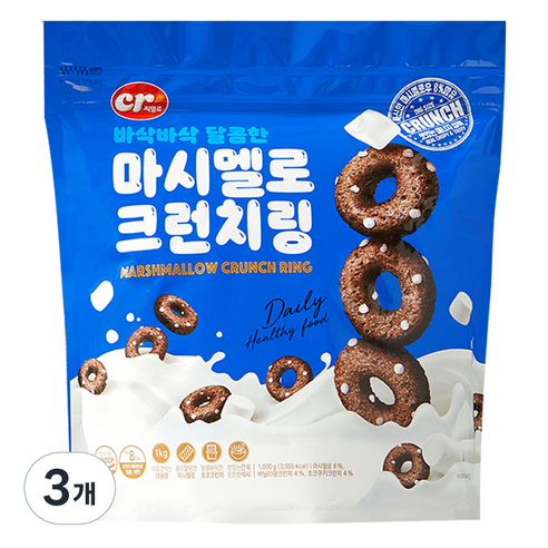 씨알로 마시멜로 크런치링 시리얼, 1kg, 3개