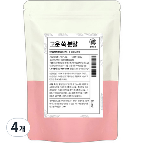 인차 고운쑥 분말, 300g, 4개