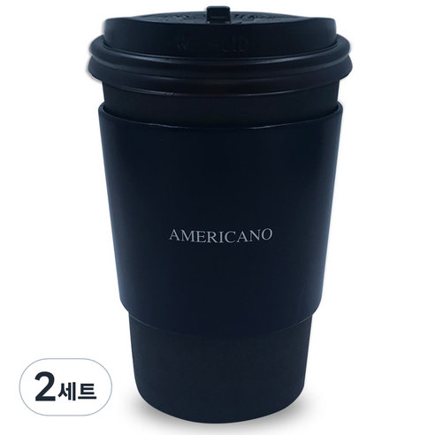 투고팩 블랙 에어 컵홀더 100p + 종이컵 380ml (13온스) 100p + 개폐형뚜껑 100p, 100개입, 2세트