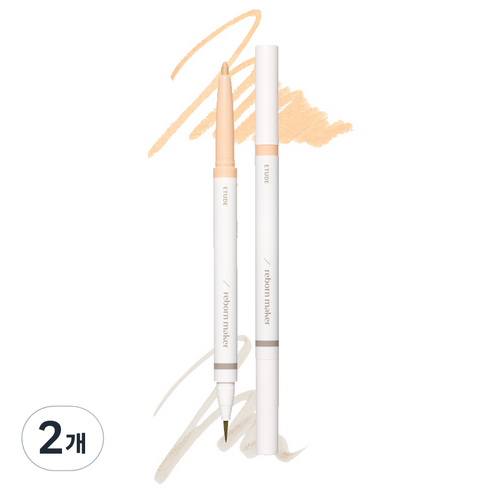 에뛰드 재창조 메이커 아이섀도, 내추럴트임, 2개