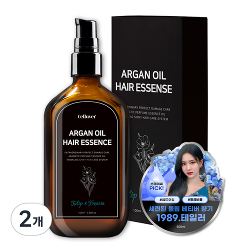 셀러버 아르간 퍼퓸 헤어오일 테일러, 2개, 100ml
