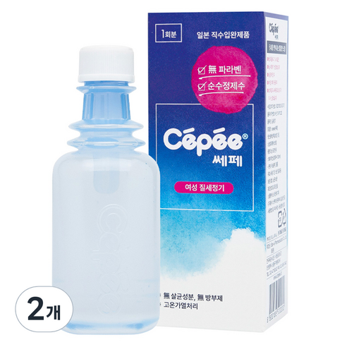 여성질세정기 쎄페, 120ml, 2개