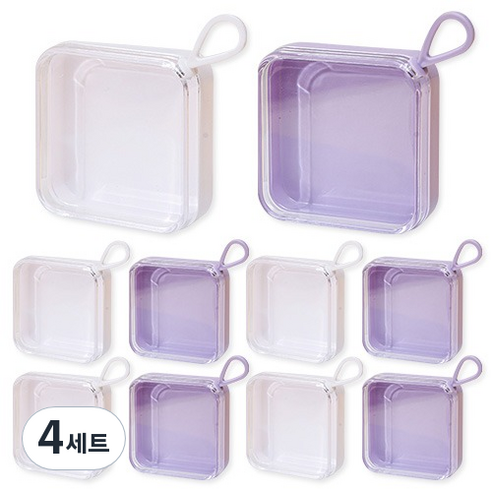 PDS뷰티 사각 납작 팩트 휴대용 퍼프 케이스 2종 x 5p 세트, 4세트, 화이트퍼플반반