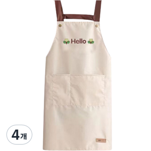 센슈얼 헬로 포켓 H형 앞치마, 베이지, 4개