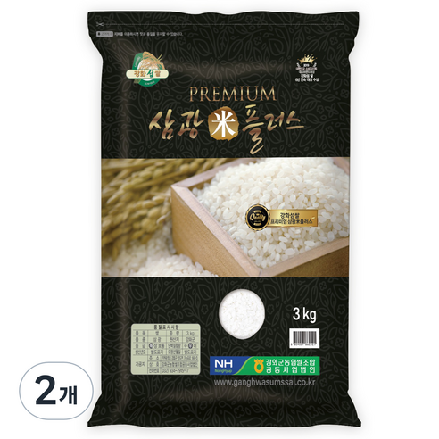 강화섬쌀 특등급 삼광미플러스, 3kg, 2개