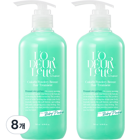 로더렛 인 잉글랜드 컬러핏 파우더리 브리즈 헤어 트리트먼트, 8개, 500ml