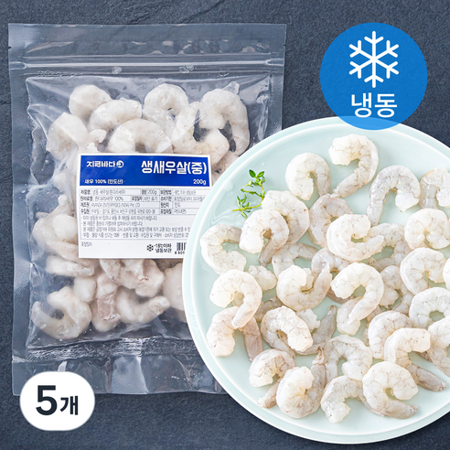지금바다 생 새우살 중 (냉동), 200g, 5개