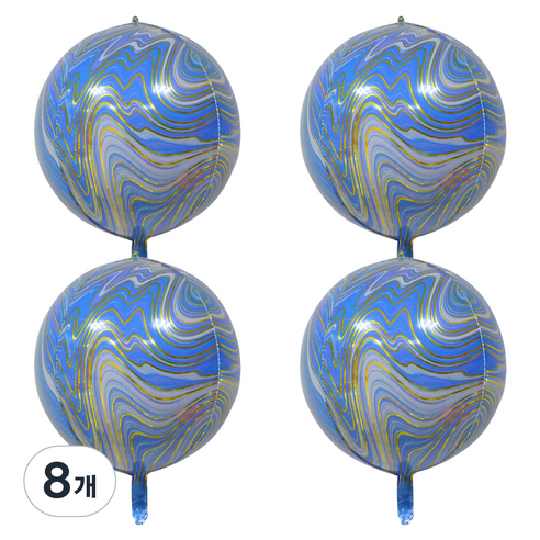 4D 마블 풍선, 블루, 8개