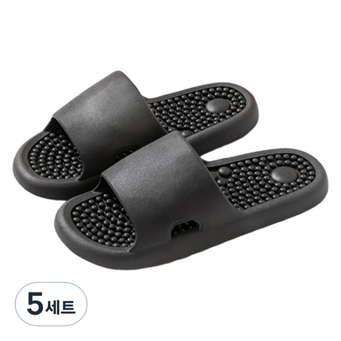 언헤브 뉴 컬러 지압 슬리퍼 270, 04 블랙, 5세트
