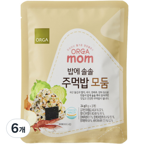 올가홀푸드 밥에 솔솔 주먹밥 모둠 8g x 3p, 24g, 6개