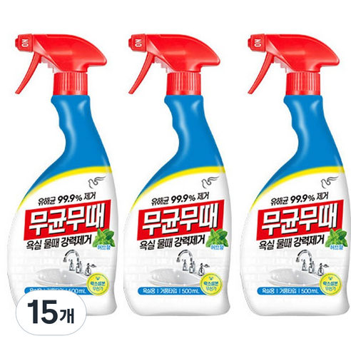 무균무때 욕실용, 500ml, 15개