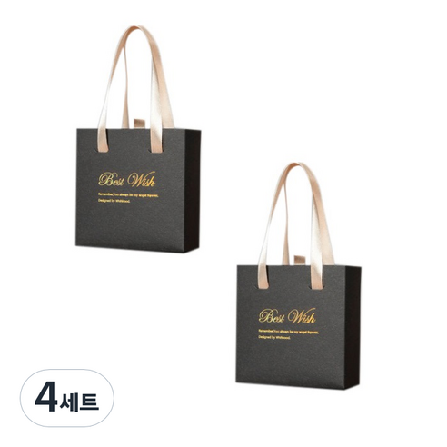 더벨라 고급 서랍형 쥬얼리 악세사리 기프트 선물 상자 세트 D100322, BLACK, 4세트