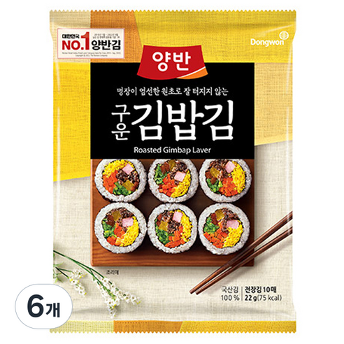 동원 양반 구운김밥김, 6개, 22g
