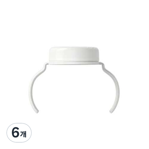 유피스 뉴 손잡이 스크류 젖병핸들, 6개, Natural White