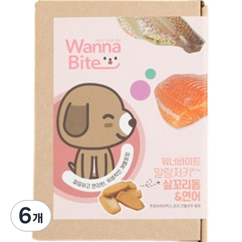 워너바이트 강아지 말랑져키, 실꼬리돔&연어, 120g, 6개