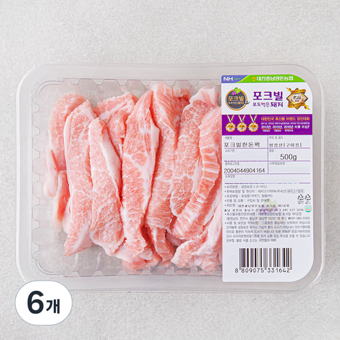 농협 포크빌 한돈 항정살 구이용, 500g, 6개