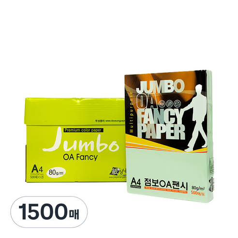 두성 종이 OA팬시페이퍼점보 80g 500매입, P56-메론색, 1500매