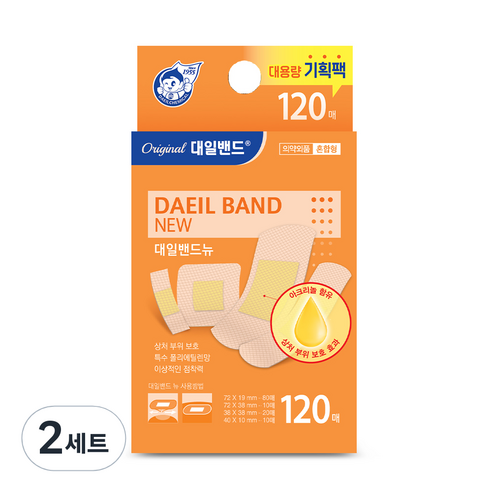 대일밴드 뉴 밴드 혼합형 120매입, 2개