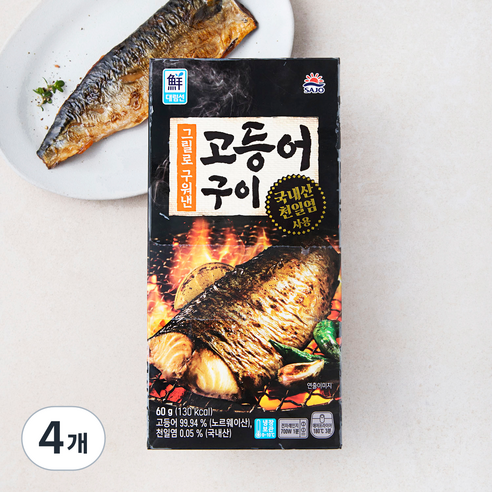 대림선 그릴로 구워낸 고등어구이 (냉장), 4개, 60g