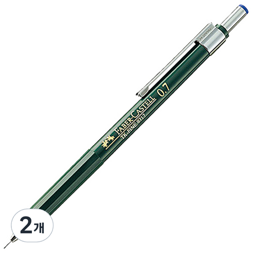 파버카스텔 TK-FINE 샤프, 0.7mm, 2개