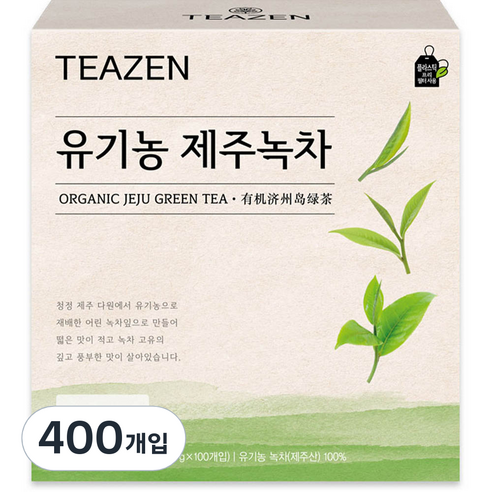 티젠 제주 녹차, 1.2g, 400개