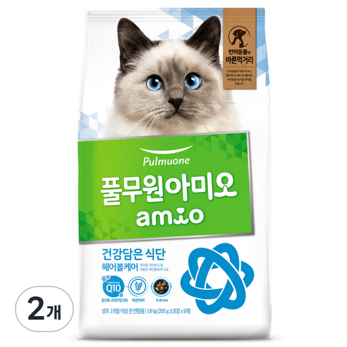 풀무원아미오 고양이 건강담은 식단 기능성 사료, 헤어볼, 1.8kg, 2개