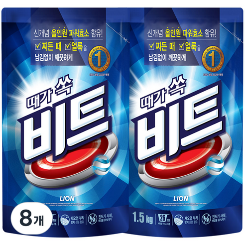 비트 분말 세탁세제 일반용, 1.5kg, 8개