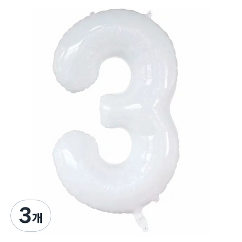 세컨드베스트 깔끔한 화이트 파티풍선 80cm, 숫자 3, 3개