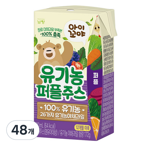 아이꼬야 유기농 퍼플주스, 혼합맛(포도/레드비트/토마토), 120ml, 48개