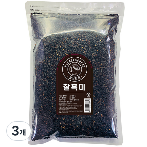 싱싱잡곡 찰흑미, 3개, 800g
