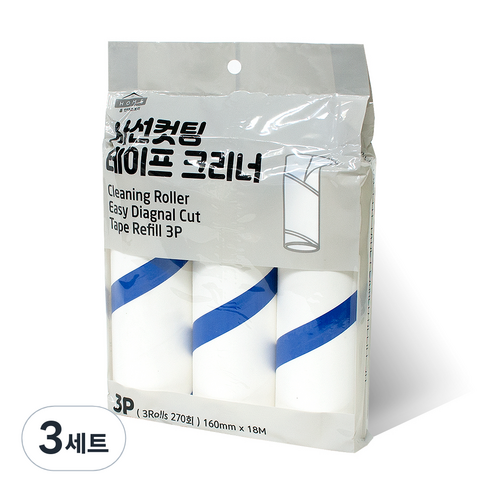 사선컷팅 테이프크리너 리필 3p, 3개, 혼합색상