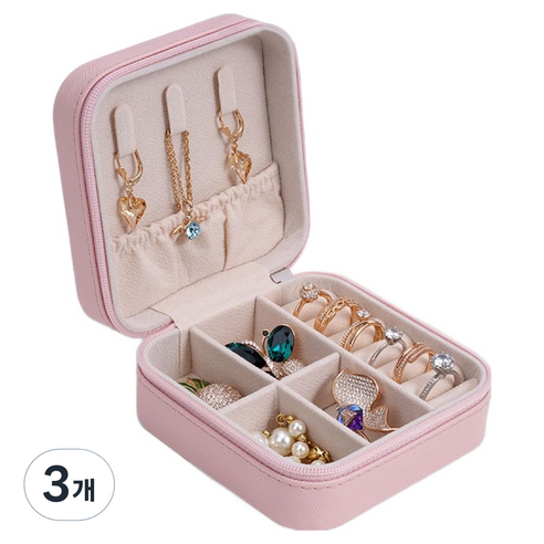 세컨드베스트 미니 수납함 휴대용 악세사리 보관함 10 x 10 x 5 cm, 핑크, 3개