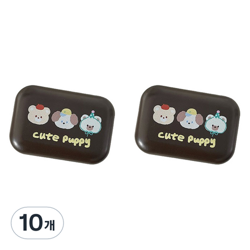 헬씨닷 큐트 퍼피 렌즈통, 브라운, 10개