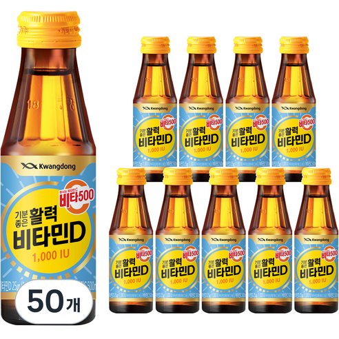 비타500 비타민D 음료 1000 IU, 50개, 100ml