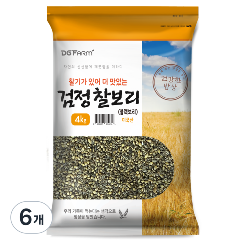 대구농산 건강한 밥상 검정찰보리 블랙보리, 4kg, 6개