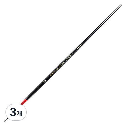 바바라 수채화붓 300R, 00호, 3개