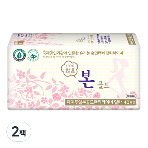 유기농본 골드 일반 팬티라이너, 40매입, 2팩