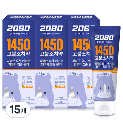 2080 아동용 1450 고불소 충치케어 치약 오렌지향, 80g, 15개