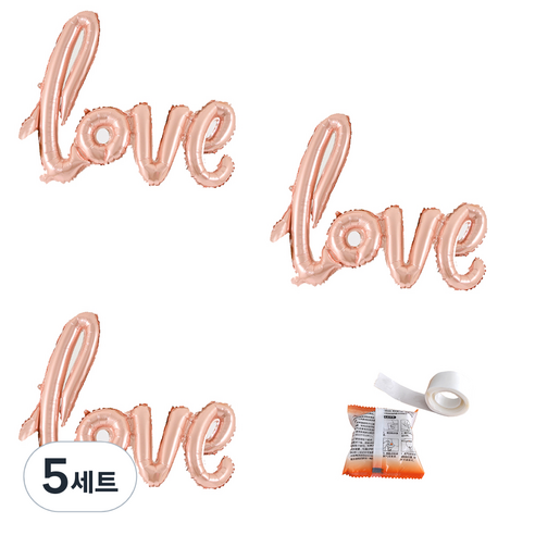 파티쇼 메세지 은박 풍선 러브 104cm 3p + 글루닷 세트, 로즈골드, 5세트