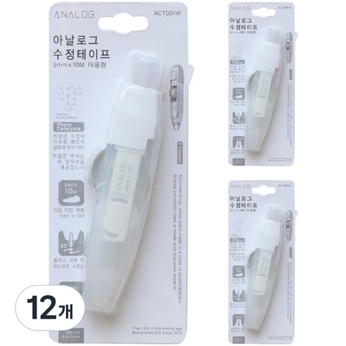 아날로그 광촉매 수정테이프, 화이트, 12개
