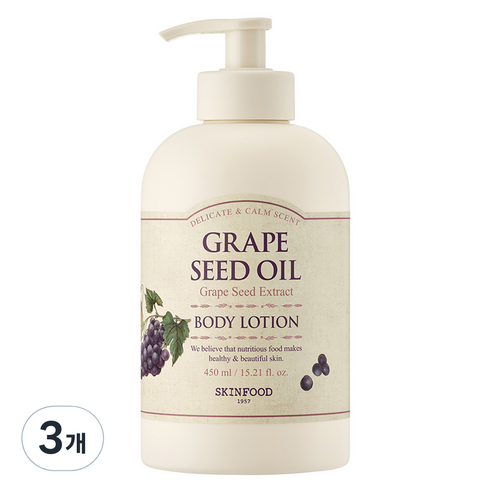 스킨푸드 포도씨 오일 바디 로션, 3개, 450ml