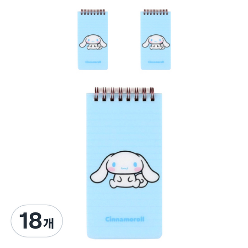 산리오캐릭터즈 PP 상철수첩 시나모롤 80매, 블루, 18개