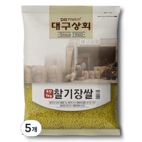 대구상회 국내산 찰기장쌀, 1kg, 5개