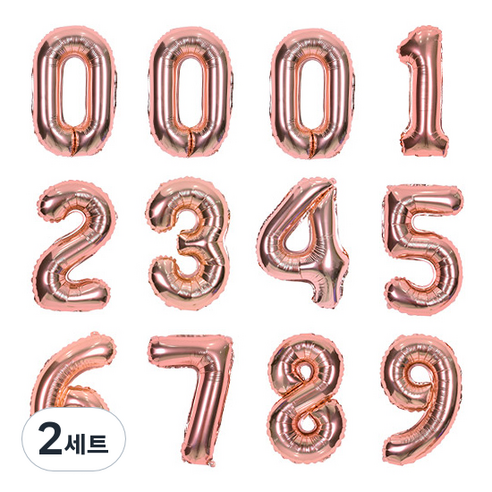 조이파티 숫자 은박 풍선 소 12p 세트, 로즈골드, 2세트