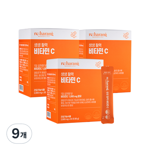리하랑 생생 활력 비타민C 30p, 60g, 9개