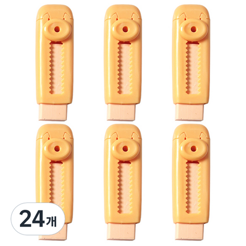 원형 슬라이드 지우개, 머스타드, 24개