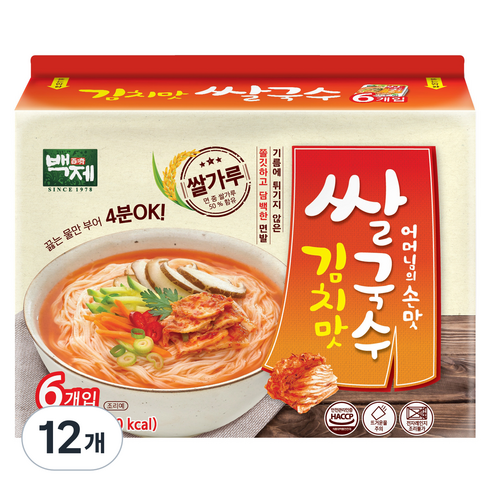 백제 김치맛 쌀국수 멀티팩, 552g, 2개