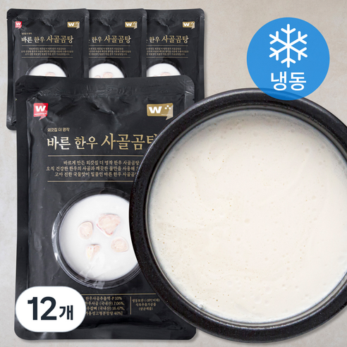 외갓집 더명작 바른 한우 사골곰탕 (냉동), 500g, 12개